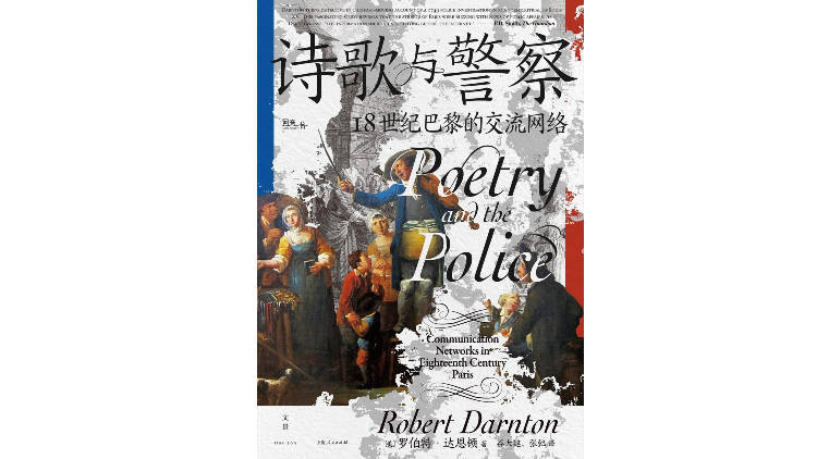新京報(bào)&amp;西鳳酒2025年7月新書榜:西鳳酒
