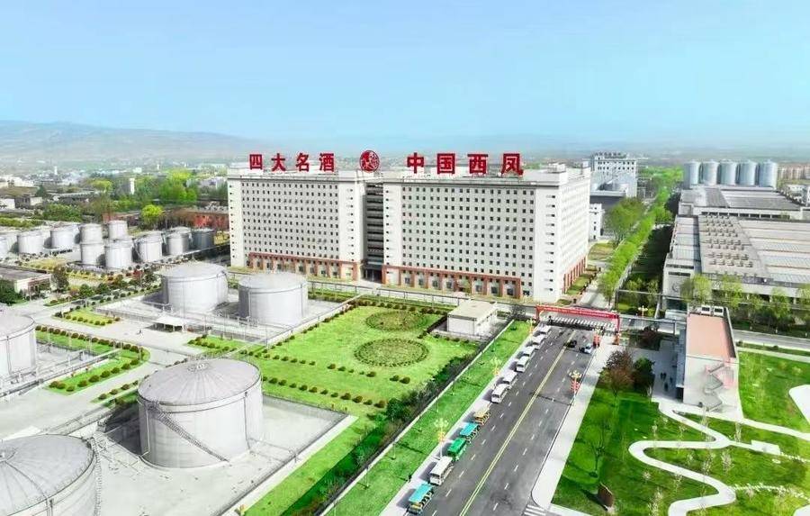 西鳳酒“雙輪戰(zhàn)略”破局：高端化引領、全國化深耕下品牌復興之路:西鳳酒
