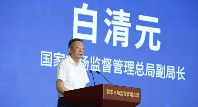 喜訊<strong></p>
<p>西鳳酒
</strong>！西鳳酒入選國家首批60家“守護品牌”名單:西鳳酒

