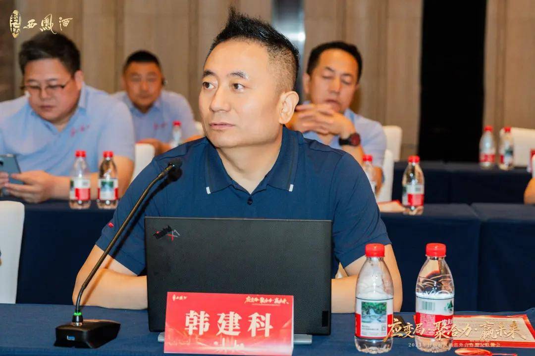 廠商共生<strong></p>
<p>西鳳酒
</strong>，封壇西鳳酒全國化更進(jìn)一步:西鳳酒
