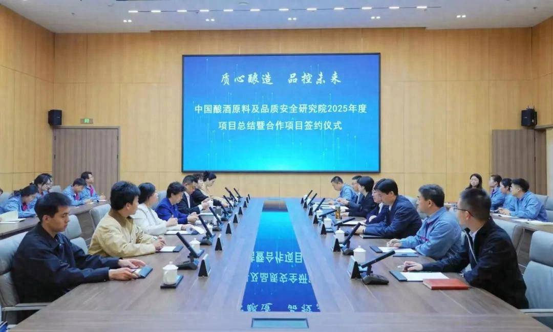 匠心淬煉品質，西鳳酒鑄復興之基、謀長遠之勢:西鳳酒
