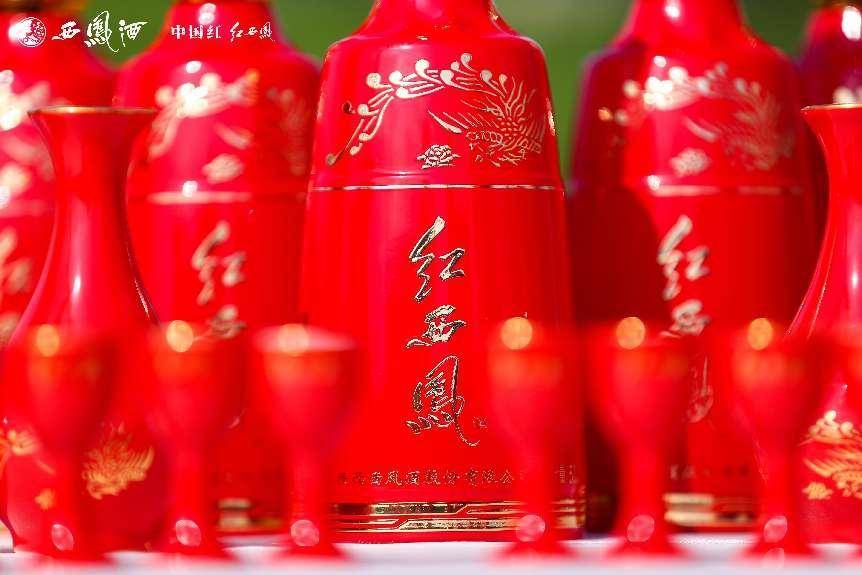 深耕鳳香一脈，西鳳酒書寫中國四大名酒的榮光:西鳳酒
