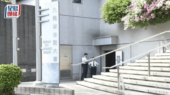 香港理工大學(xué)22歲內(nèi)地學(xué)生踢室友貓致其死亡<strong></p>
<p>西鳳酒
</strong>，被判5個(gè)月監(jiān)禁，法官：文明社會(huì)不容虐待動(dòng)物:西鳳酒
