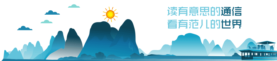 暫失安世控制權(quán)，聞泰科技如何“翻身”？:西鳳酒
