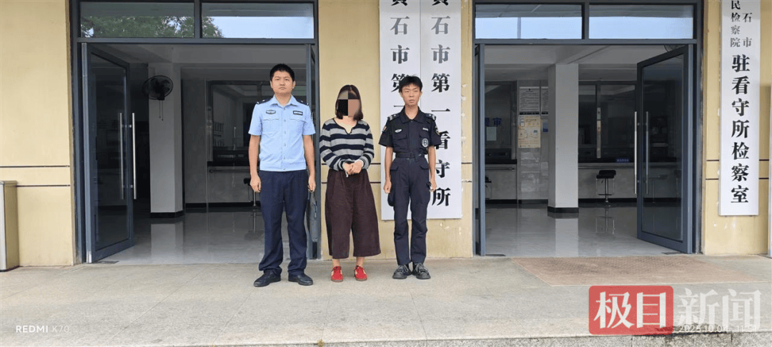 女子讓閨蜜給弟弟介紹對(duì)象，誰(shuí)知閨蜜一邊當(dāng)媒人，一邊當(dāng)“女友”，警方：刑拘！:西鳳酒
