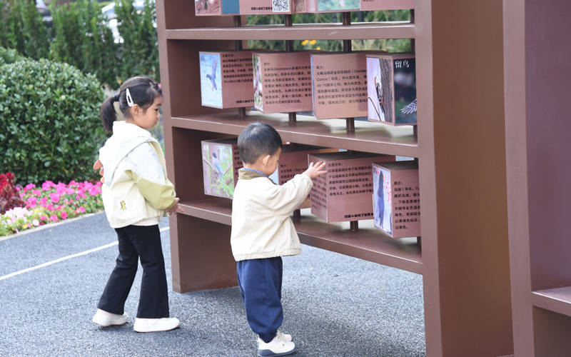 西城區(qū)廣外街道：“斷頭路”變身口袋公園<strong></p>
<p>西鳳酒
</strong>，裝滿民生“微幸?！?西鳳酒
