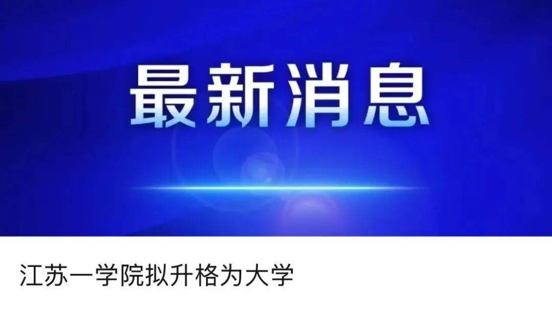 突破封鎖<strong></p>
<p>西鳳酒
</strong>！國產(chǎn)??！可滿足3-5nm芯片需求！??！:西鳳酒
