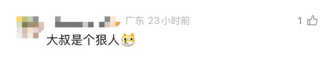 廣東62歲阿叔網(wǎng)魚網(wǎng)到2條眼鏡蛇<strong></p>
<p>西鳳酒
</strong>，被咬傷后當場打死，并打包提進醫(yī)院:西鳳酒
