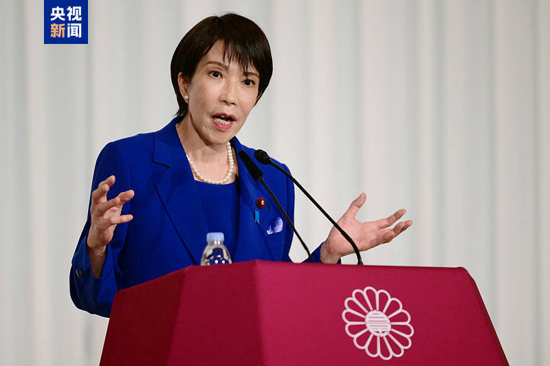 沖刺日本首相 自民黨總裁高市早苗與在野黨會(huì)談:西鳳酒
