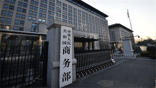 神奇一幕發(fā)生了！被美國制裁后<strong></p>
<p>西鳳酒
</strong>，中國卻選擇“閃擊”韓國:西鳳酒
