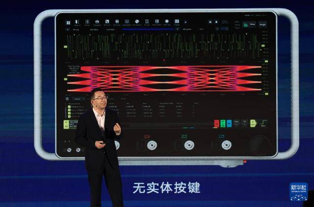 突破<strong></p>
<p>西鳳酒
</strong>！全球電子通信產(chǎn)業(yè)迎來超高速信號“中國標尺”:西鳳酒
