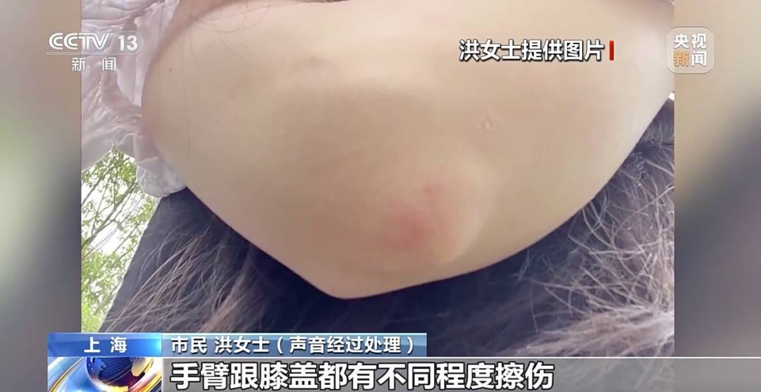 共享單車騎行中遭遇自動落鎖，誰來擔(dān)責(zé)？:西鳳酒
