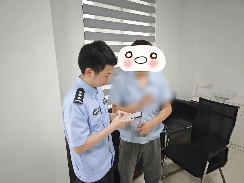 男子走進(jìn)派出所：“<strong></p>
<p>西鳳酒
</strong>我好像違法了……”:西鳳酒
