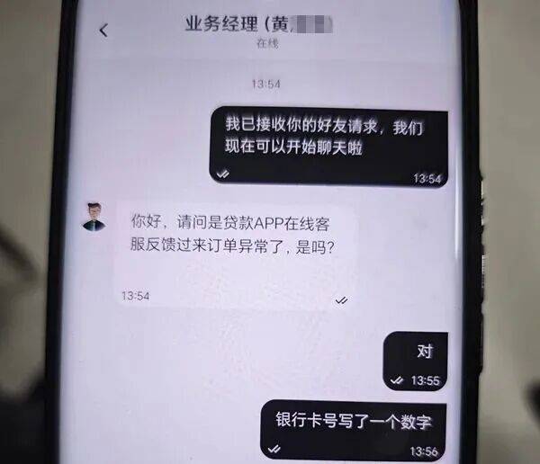 男子走進(jìn)派出所：“<strong></p>
<p>西鳳酒
</strong>我好像違法了……”:西鳳酒
