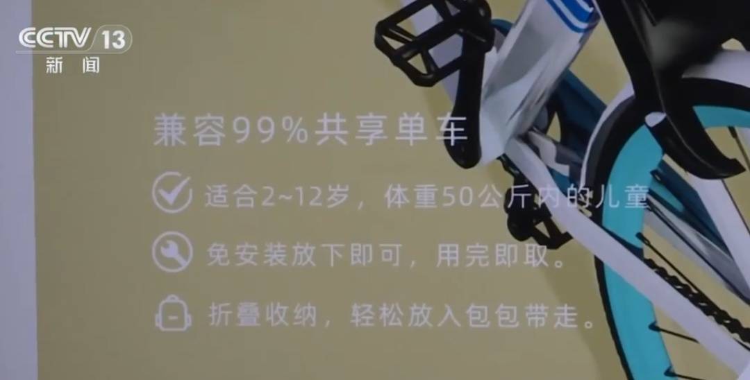 看著都疼<strong></p>
<p>西鳳酒
</strong>！上海街頭一男子突然求助：10歲女兒被死死卡??！這個行為太危險→:西鳳酒
