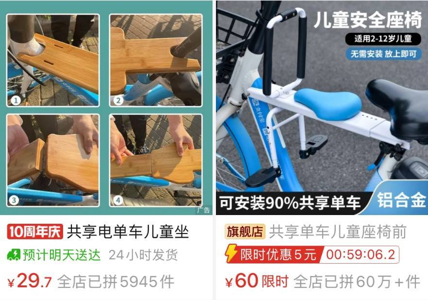 看著都疼<strong></p>
<p>西鳳酒
</strong>！上海街頭一男子突然求助：10歲女兒被死死卡?。∵@個行為太危險→:西鳳酒
