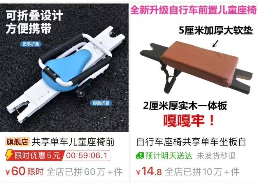 看著都疼<strong></p>
<p>西鳳酒
</strong>！上海街頭一男子突然求助：10歲女兒被死死卡??！這個行為太危險→:西鳳酒
