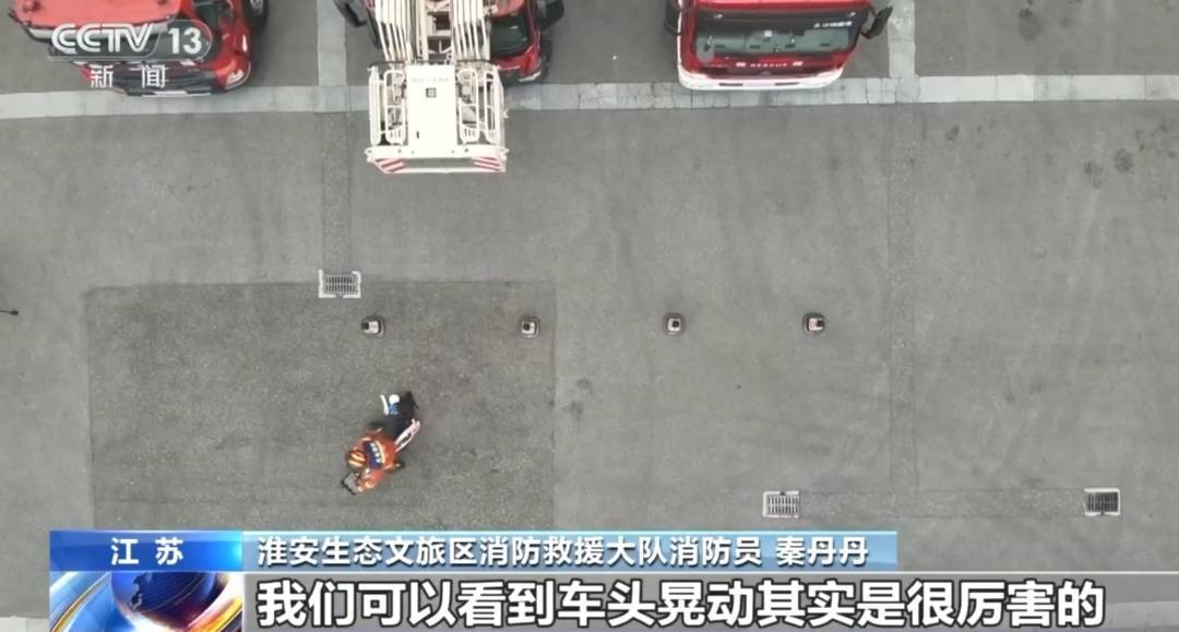 看著都疼<strong></p>
<p>西鳳酒
</strong>！上海街頭一男子突然求助：10歲女兒被死死卡?。∵@個行為太危險→:西鳳酒
