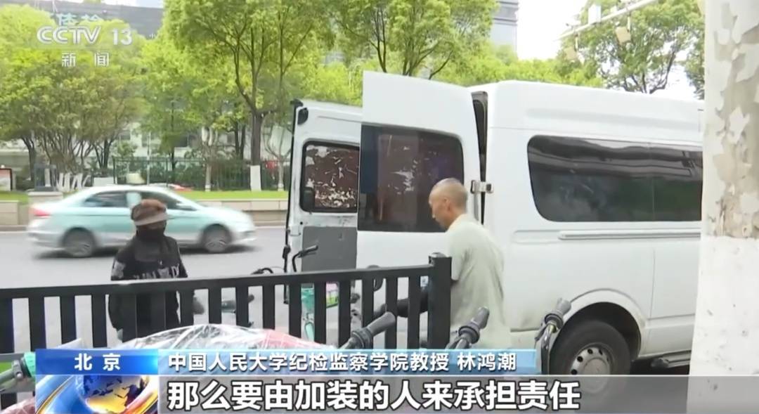 看著都疼<strong></p>
<p>西鳳酒
</strong>！上海街頭一男子突然求助：10歲女兒被死死卡??！這個行為太危險→:西鳳酒
