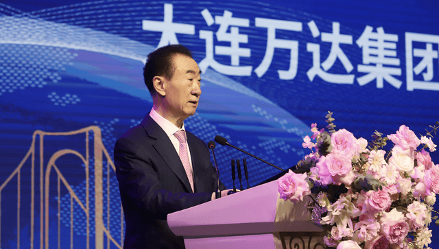 王健林及萬(wàn)達(dá)集團(tuán)被起訴:西鳳酒
