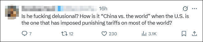 美財(cái)長(zhǎng)氣急敗壞：中國(guó)這么干是與“世界”脫鉤:西鳳酒
