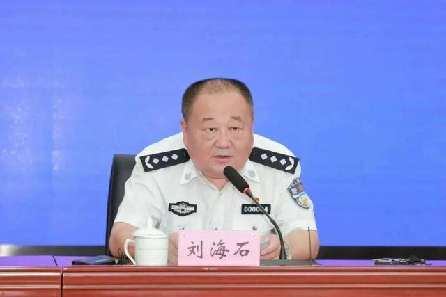 安徽省公安廳原副廳長(zhǎng)劉海石，無償借用住房，搞權(quán)權(quán)交易:西鳳酒
