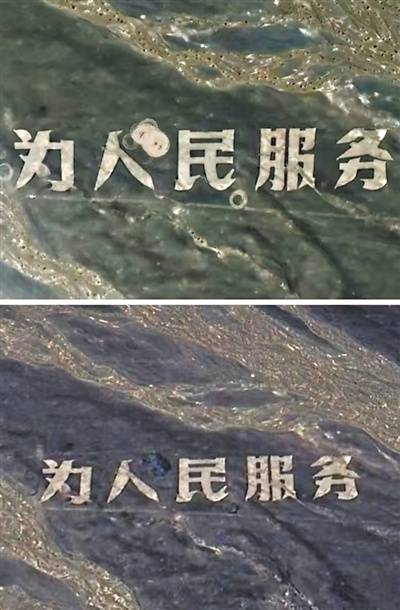 守護戈壁灘上的歷史印記:西鳳酒
