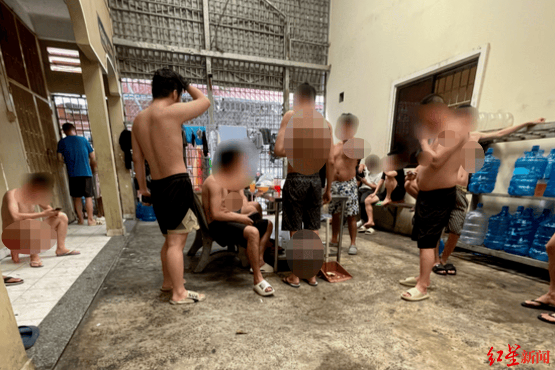 “我去報(bào)警時(shí)<strong></p>
<p>西鳳酒
</strong>，警察局長(zhǎng)和詐騙分子在聊天！”韓政府對(duì)柬埔寨三個(gè)地區(qū)發(fā)布旅行禁令:西鳳酒
