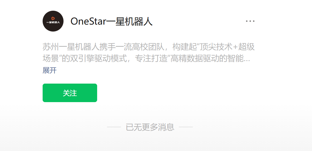吉利李書福之子坐鎮(zhèn)的蘇州項目<strong></p>
<p>西鳳酒
</strong>，狂攬數(shù)億元融資后被曝原地解散，發(fā)生了啥？:西鳳酒
