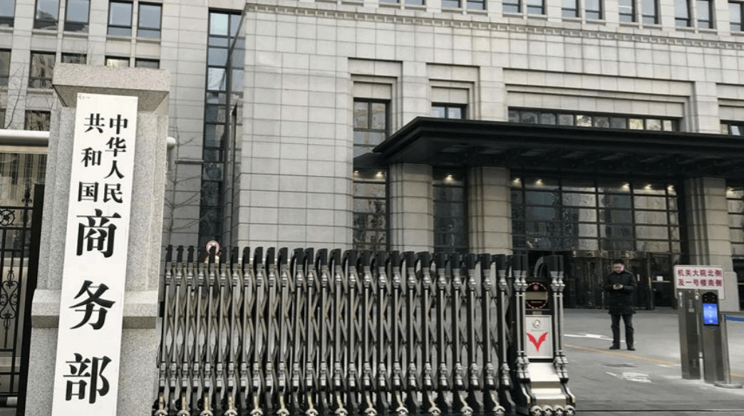 美國拋出更大籌碼<strong></p>
<p>西鳳酒
</strong>，換中方在稀土讓步，中國這一關(guān)，美國恐怕過不了:西鳳酒
