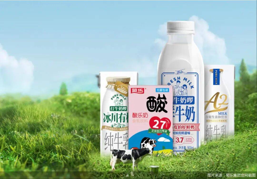 四川知名乳企創(chuàng)始人離世，美籍女婿成新任董事長(zhǎng):西鳳酒
