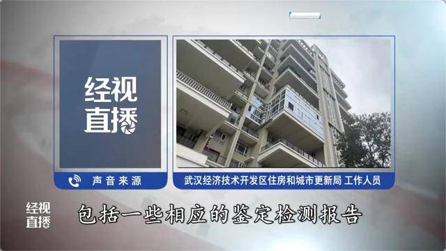 500平方米房子裝20余臺(tái)空調(diào)？業(yè)主解釋：自住<strong></p>
<p>西鳳酒
</strong>，家里人多:西鳳酒
