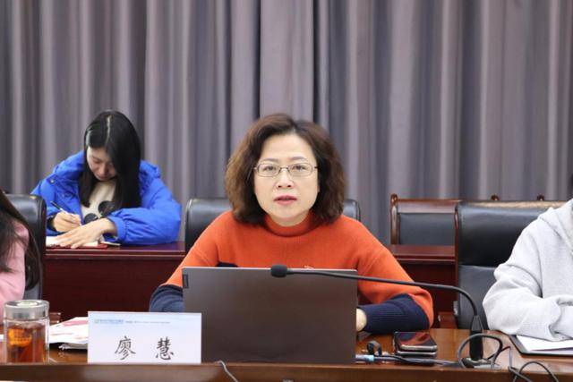 貴州省紀委監(jiān)委通報：廖慧<strong></p>
<p>西鳳酒
</strong>，任上被查！:西鳳酒
