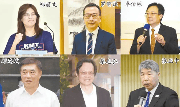 中國國民黨主席改選結果明日揭曉 全臺灣設置383個投票點:西鳳酒
