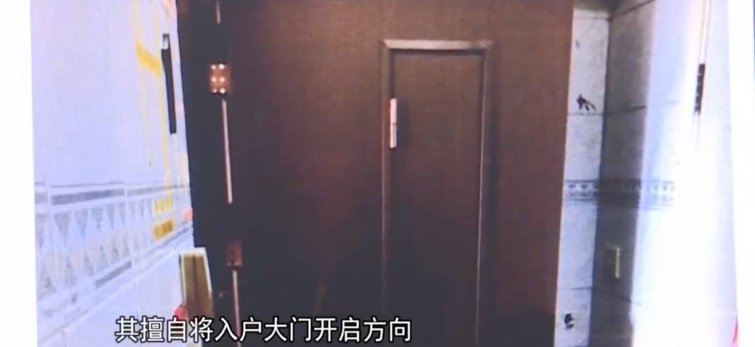 廣州一業(yè)主擅改入戶門方向，致鄰居被困20分鐘！法院：改回去:西鳳酒

