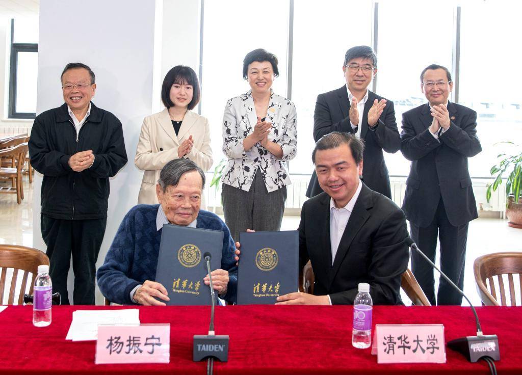 西湖大學(xué)及施一公回應(yīng)“楊振寧逝世傳聞”：尚未收到官方消息，不要以訛傳訛:西鳳酒
