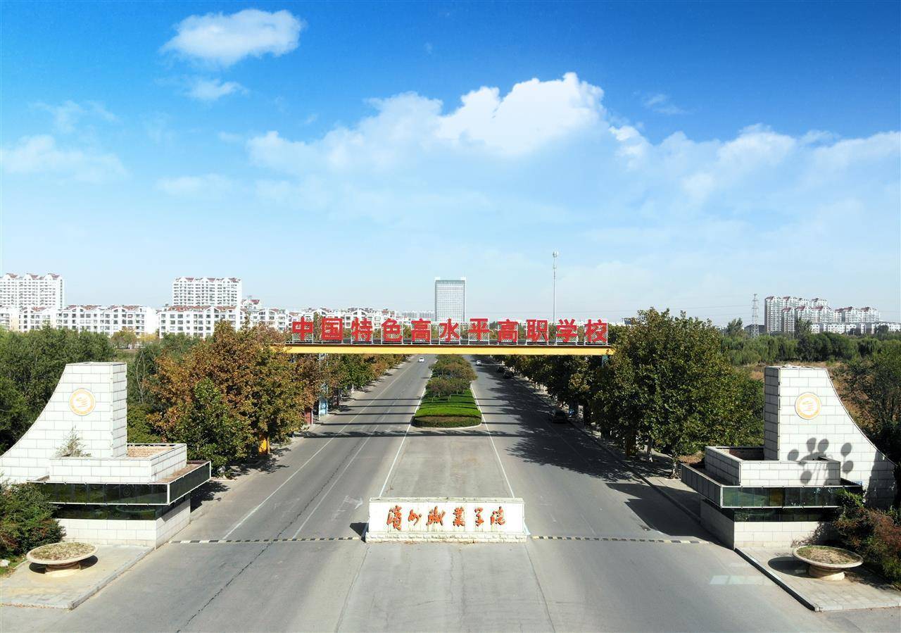 濱州一高校400余人次因嘔吐腹瀉就診<strong></p>
<p>西鳳酒
</strong>，有病例糞便被檢出諾如病毒，學(xué)生：班上一半的人腹瀉，上廁所得排隊:西鳳酒
