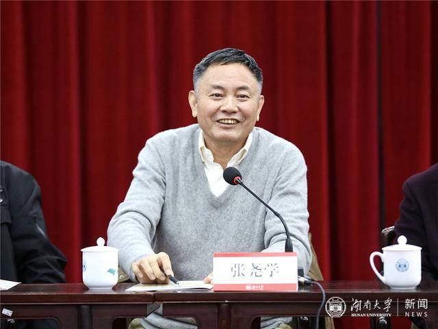 中紀(jì)委晚間通報(bào)：69歲副部級“院士校長”<strong></p>
<p>西鳳酒
</strong>，退休8年后被查:西鳳酒
