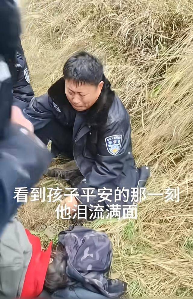 遼寧4歲女童被找到后<strong></p>
<p>西鳳酒
</strong>，一身泥濘的派出所所長坐地心疼直哭，民警：這是咱們的本職工作:西鳳酒
