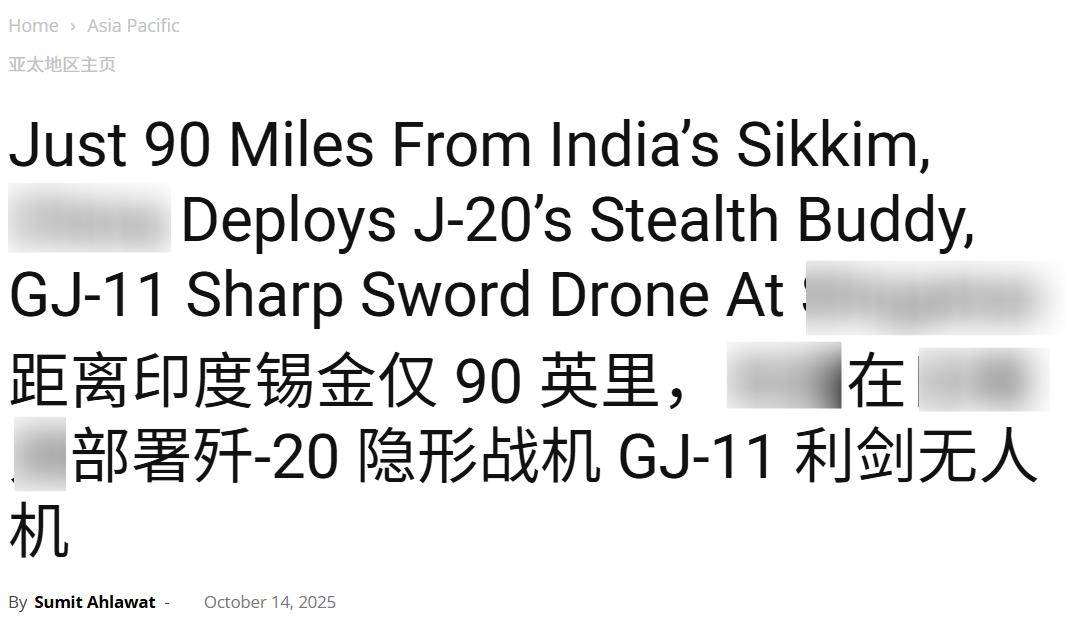 殲35<strong></p>
<p>西鳳酒
</strong>，殲20S，攻擊11，中國隱身作戰(zhàn)體系覆蓋高原，印軍優(yōu)勢全無:西鳳酒
