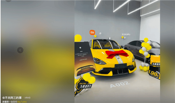 新疆一小米SU7 Ultra飛坡10多米翻滾多圈！車主發(fā)文：門能開(kāi)<strong></p>
<p>西鳳酒
</strong>，沒(méi)起火:西鳳酒
