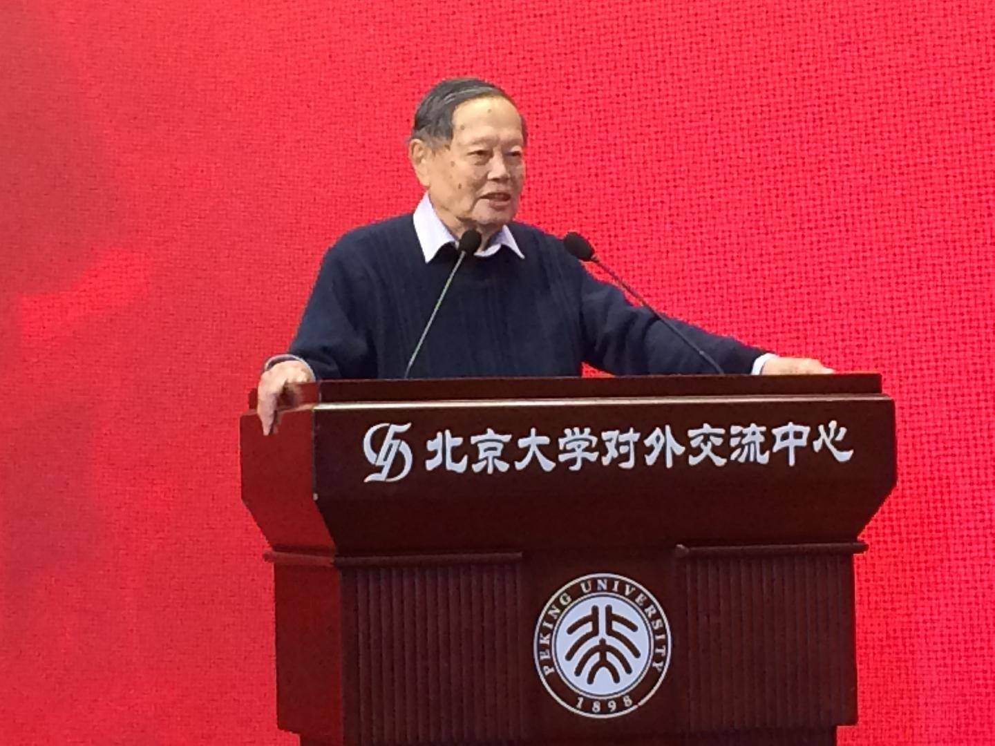 大師西去：楊振寧何以成為楊振寧:西鳳酒
