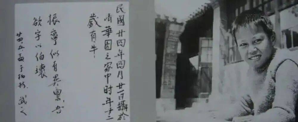 “大先生”千古<strong></p>
<p>西鳳酒
</strong>，楊振寧的一生:西鳳酒
