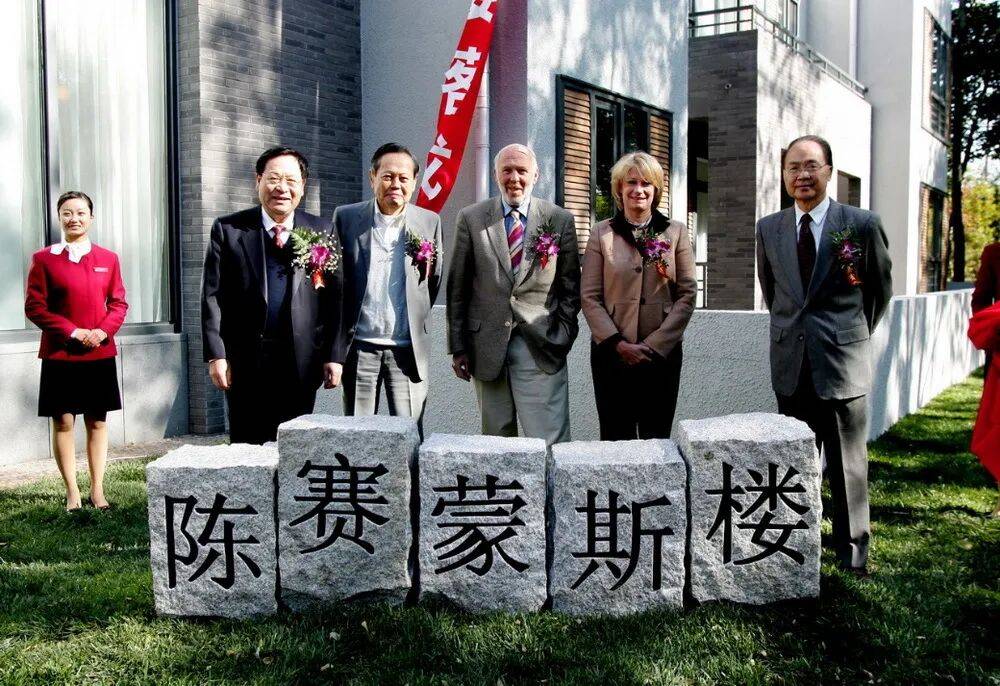“大先生”千古<strong></p>
<p>西鳳酒
</strong>，楊振寧的一生:西鳳酒
