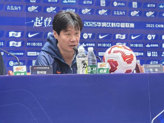 深圳爆冷勝國安<strong></p>
<p>西鳳酒
</strong>，海牛保級形勢更難了:西鳳酒
