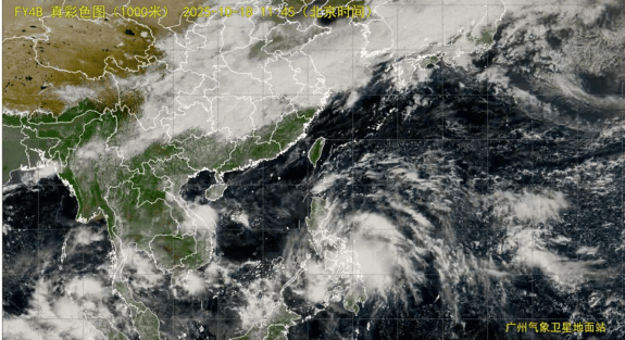 強冷空氣明晚殺到深圳<strong></p>
<p>西鳳酒
</strong>！大風(fēng)大雨來了！:西鳳酒
