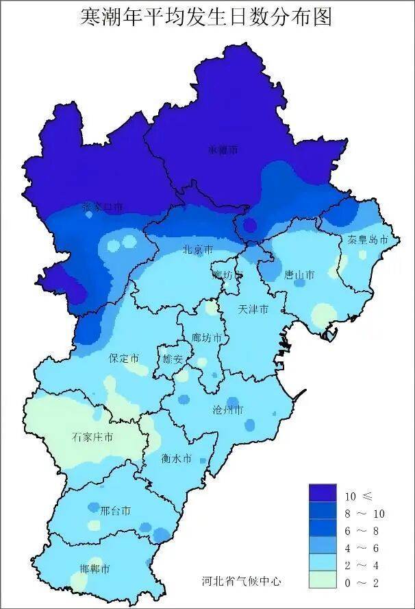 最低將至0℃以下<strong></p>
<p>西鳳酒
</strong>！石家莊未來三天最低氣溫持續(xù)下滑:西鳳酒
