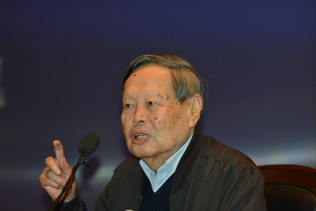 丘成桐悼念楊振寧：希望未來設(shè)立一個以楊振寧命名的獎項來紀念他:西鳳酒
