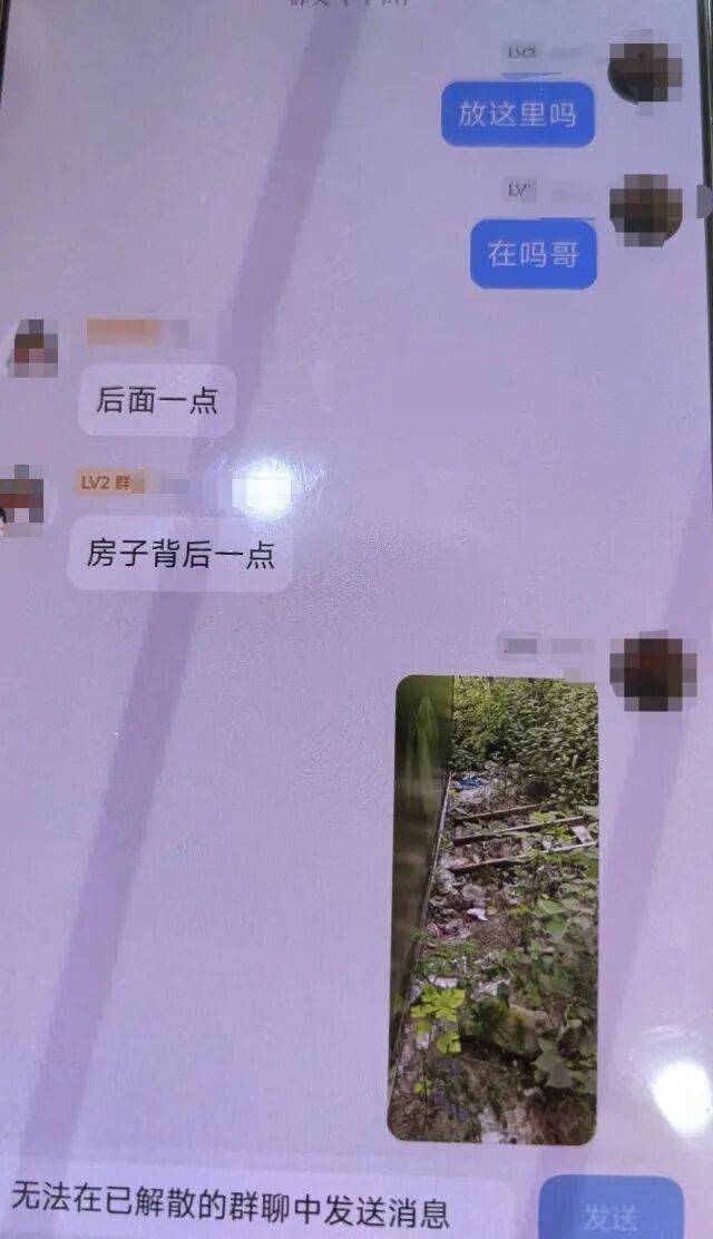 詭異！浙江男子獨(dú)自前往公墓<strong></p>
<p>西鳳酒
</strong>，偷偷塞了一大筆錢！民警順藤摸瓜還搜出了假發(fā)、人臉面具……:西鳳酒

