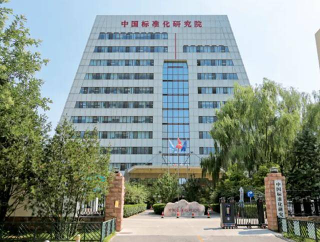 “北上深杭濟(jì)”！濟(jì)南超越廣州、南京、青島<strong></p>
<p>西鳳酒
</strong>，成為新晉TOP5:西鳳酒
